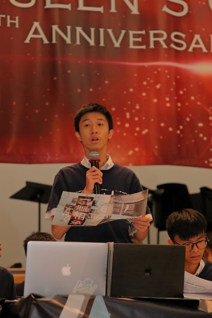 SU Forum0078